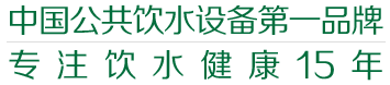 廣州維度體育器材有限公司